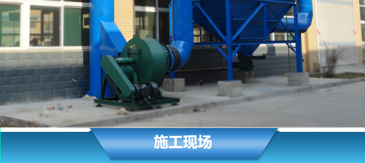 砂光机除尘器刹车片生产线除尘器汽配厂除尘器磨光机除尘器价格示例图3