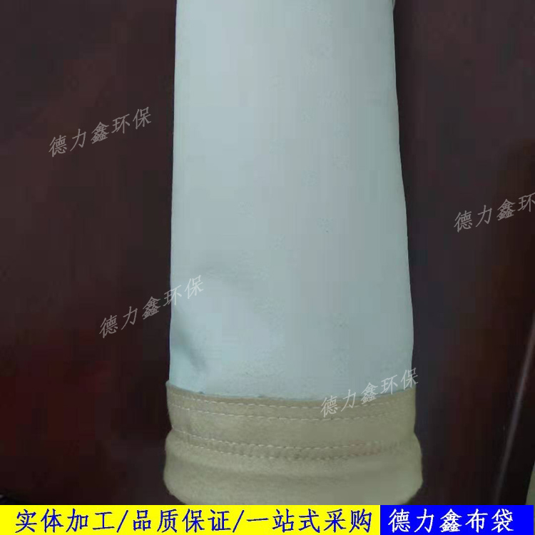 除尘布袋11.jpg