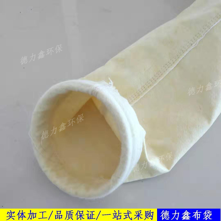除尘布袋22.jpg