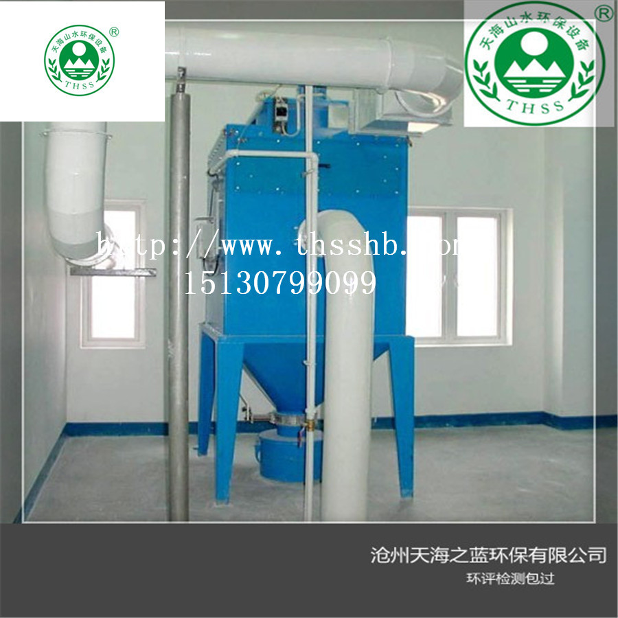 厂家供应木工除尘器 木工中央旋风除尘设备 木工家具厂布袋除尘器示例图6
