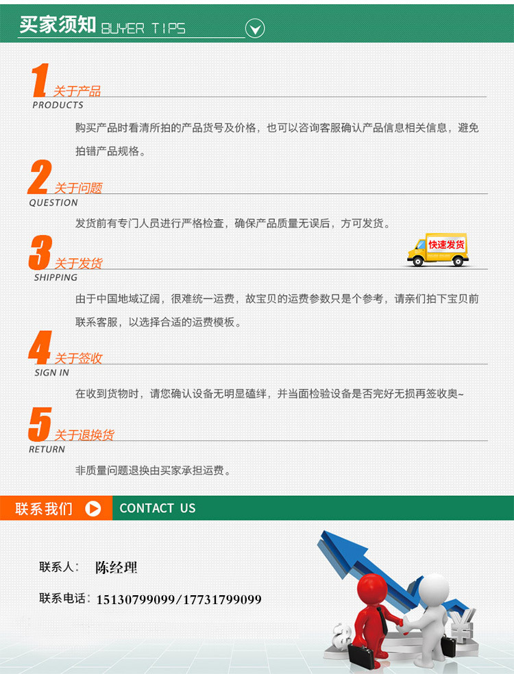 厂家供应木工除尘器 木工中央旋风除尘设备 木工家具厂布袋除尘器示例图13