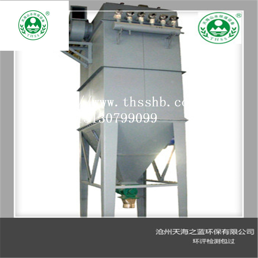 厂家供应木工除尘器 木工中央旋风除尘设备 木工家具厂布袋除尘器示例图8