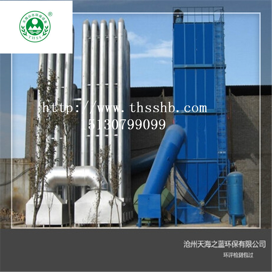 厂家供应木工除尘器 木工中央旋风除尘设备 木工家具厂布袋除尘器示例图5