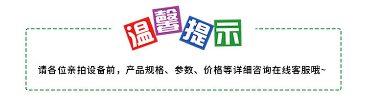 厂家供应木工除尘器 木工中央旋风除尘设备 木工家具厂布袋除尘器示例图3