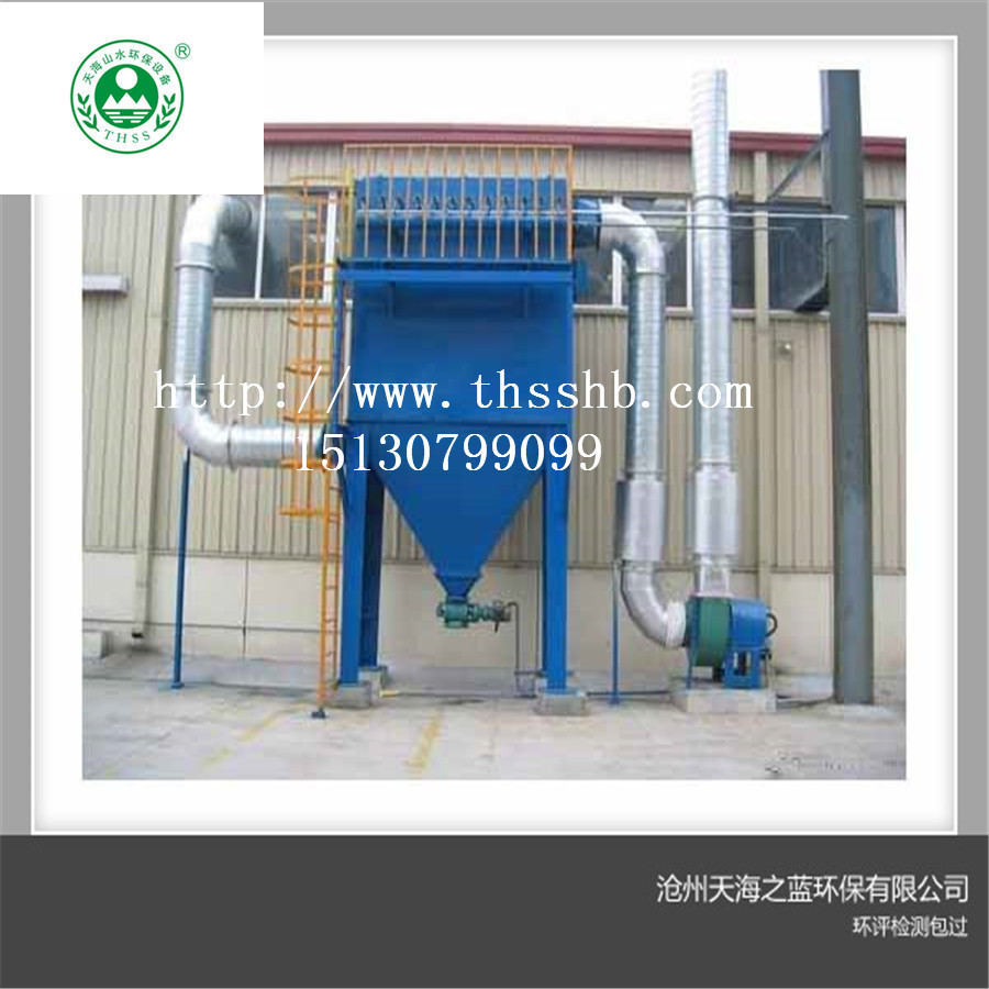 厂家供应木工除尘器 木工中央旋风除尘设备 木工家具厂布袋除尘器示例图7