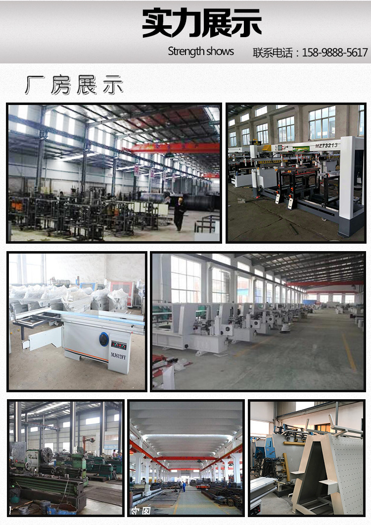 封边机厂家 家具橱柜门全自动封边机 木工封边机 青岛裎纯德机械示例图15