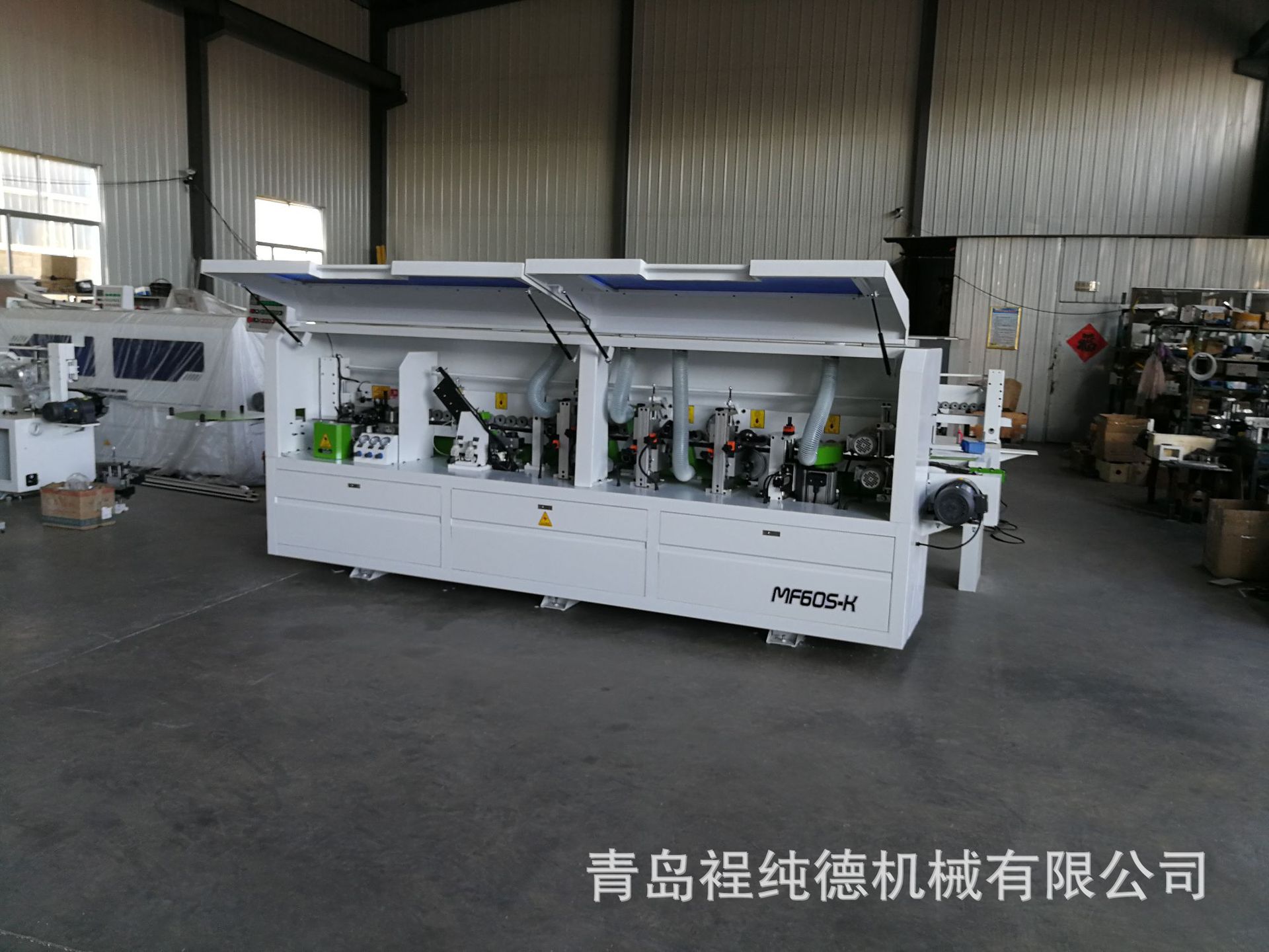 江苏板式家具木门封边开槽极东款全自动双修加仿形封边机现货示例图3
