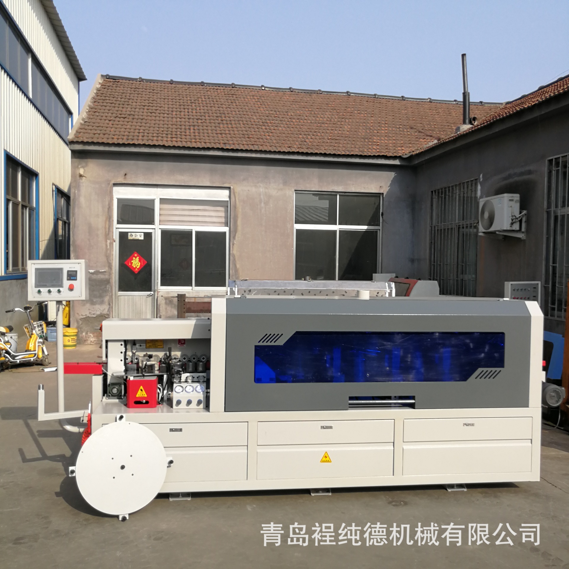 封边机厂家直营半自动斜修封边机全自动封边开槽封边机示例图6