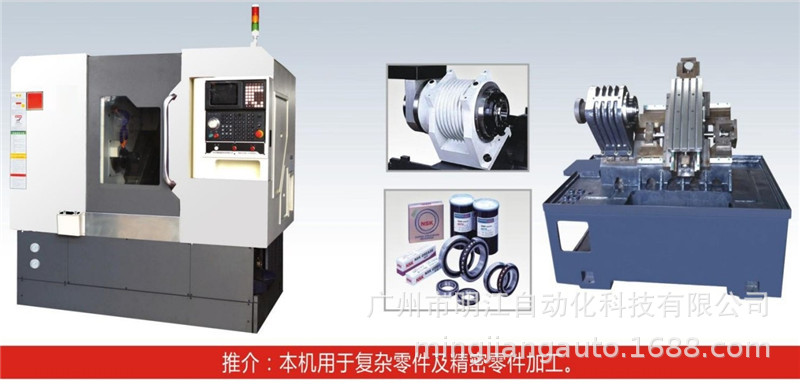 加工车床铝件零件加工定做不锈钢全自动数控加工件车床示例图25