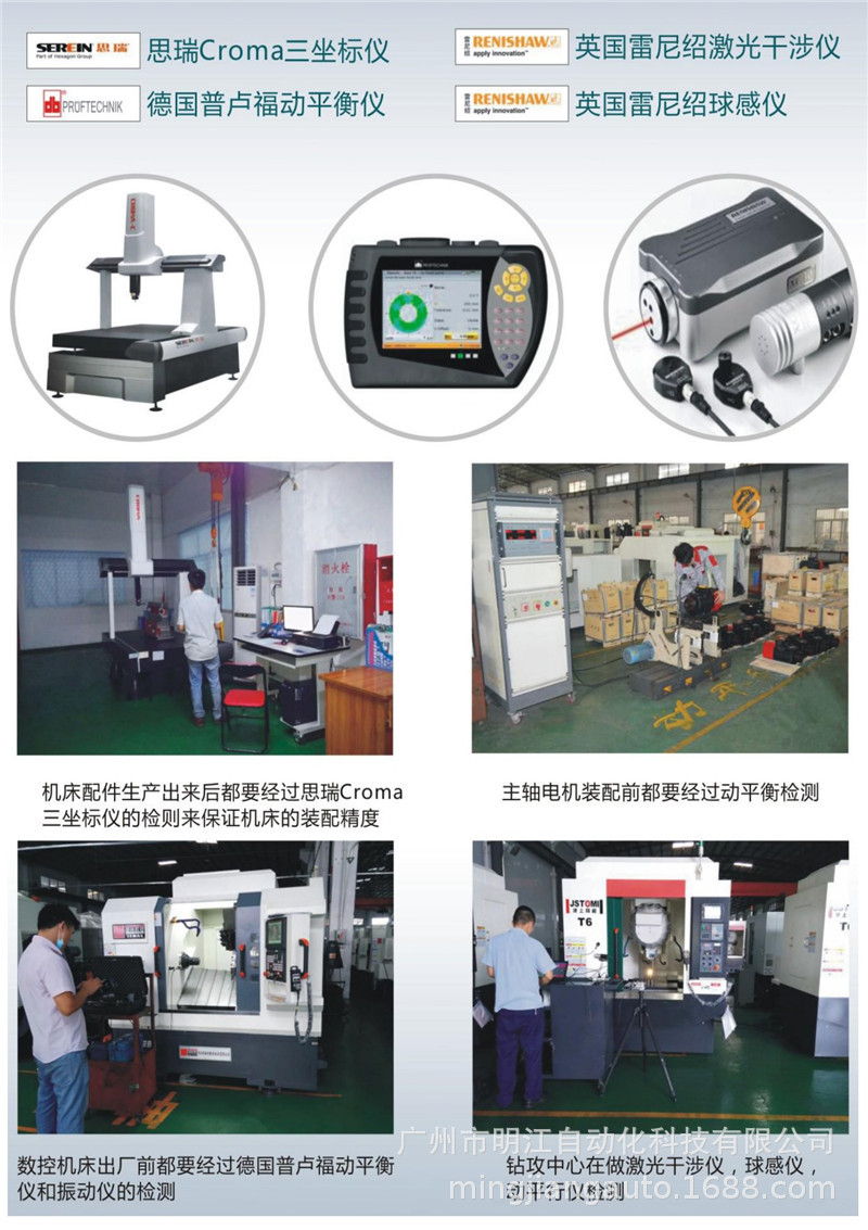 加工车床铝件零件加工定做不锈钢全自动数控加工件车床示例图14