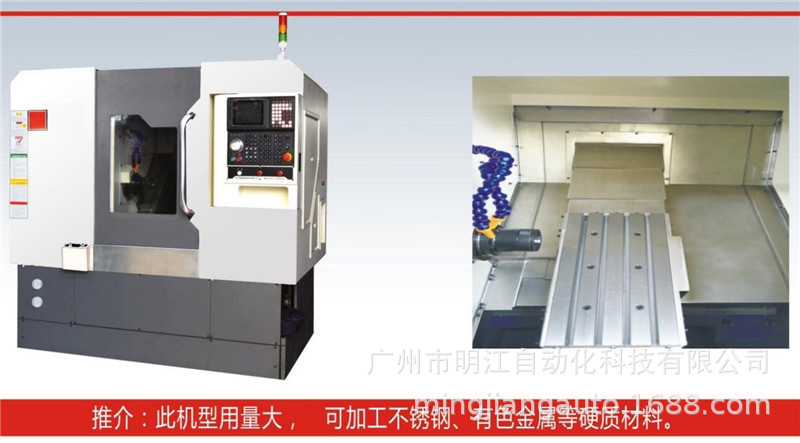加工车床铝件零件加工定做不锈钢全自动数控加工件车床示例图17