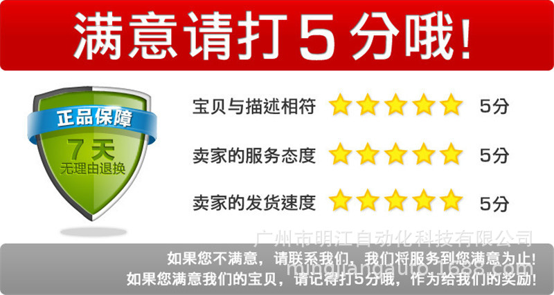 加工车床铝件零件加工定做不锈钢全自动数控加工件车床示例图37