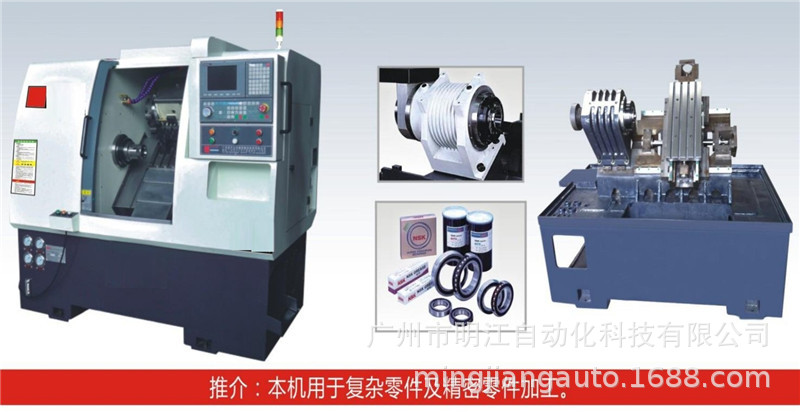 加工车床铝件零件加工定做不锈钢全自动数控加工件车床示例图15