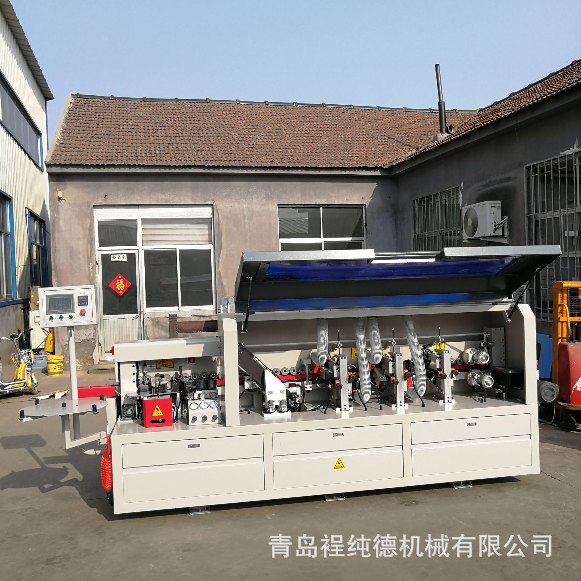 极东款高端封边机厂家生产双修加仿形封边机开槽封边机现货示例图10