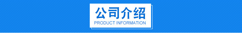 厂家供应CS-C105五组圆管自动抛光机 铝合金自动抛光机示例图10