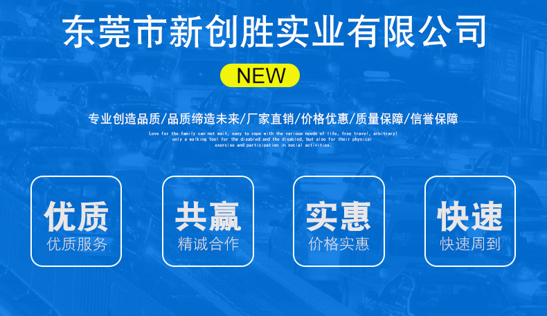 厂家供应CS-C105五组圆管自动抛光机 铝合金自动抛光机示例图1