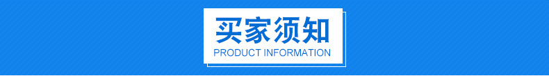 厂家供应CS-C105五组圆管自动抛光机 铝合金自动抛光机示例图7
