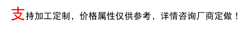 厂家供应CS-C105五组圆管自动抛光机 铝合金自动抛光机示例图3