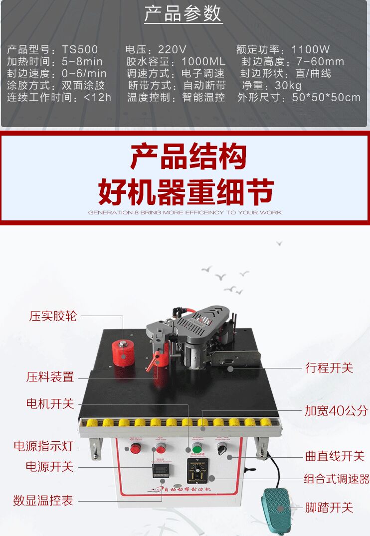 QQ图片26.jpg