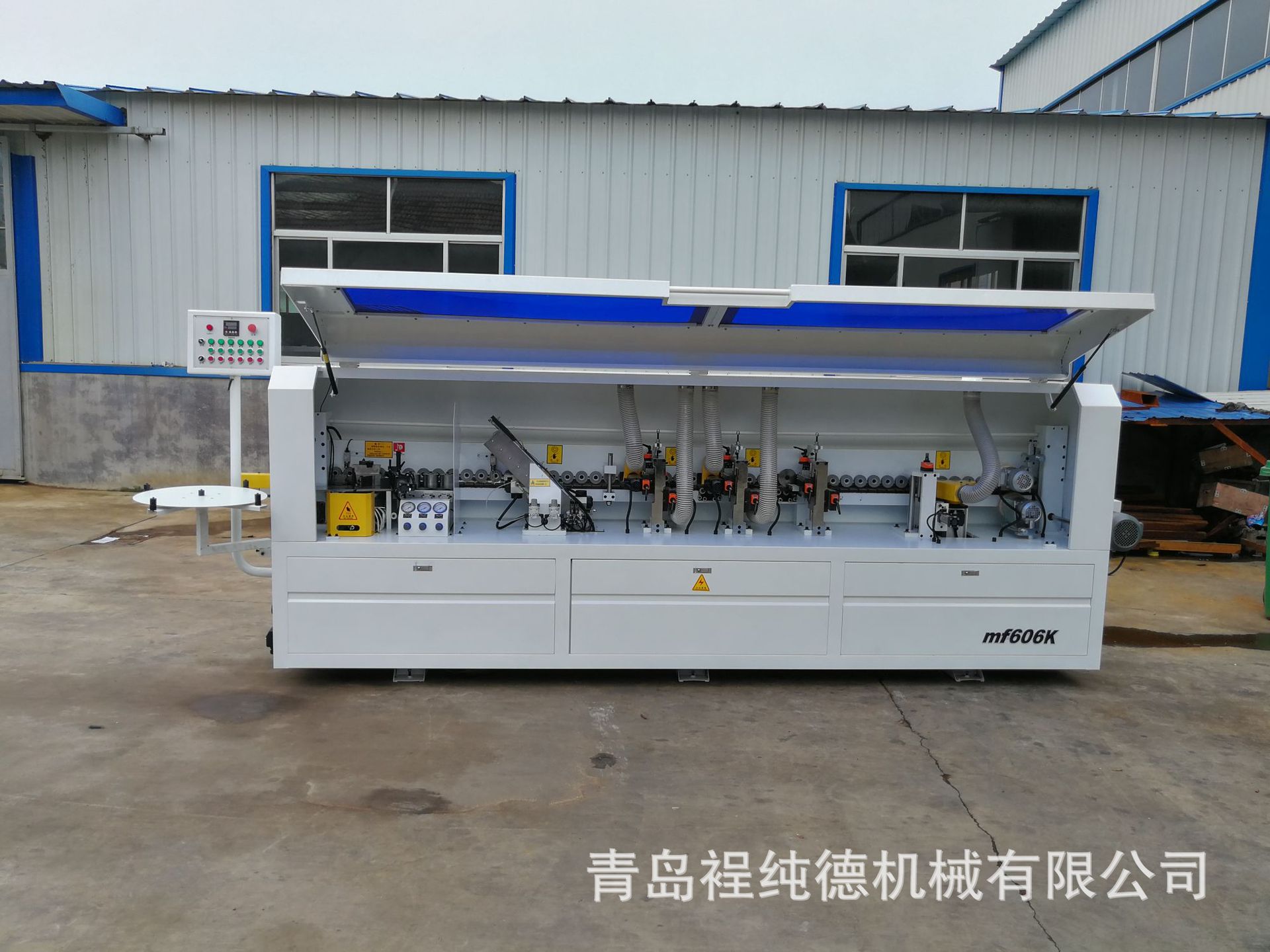 全自动封边机 木工机械板式家具生产封边机设备 青岛封边机厂家示例图8