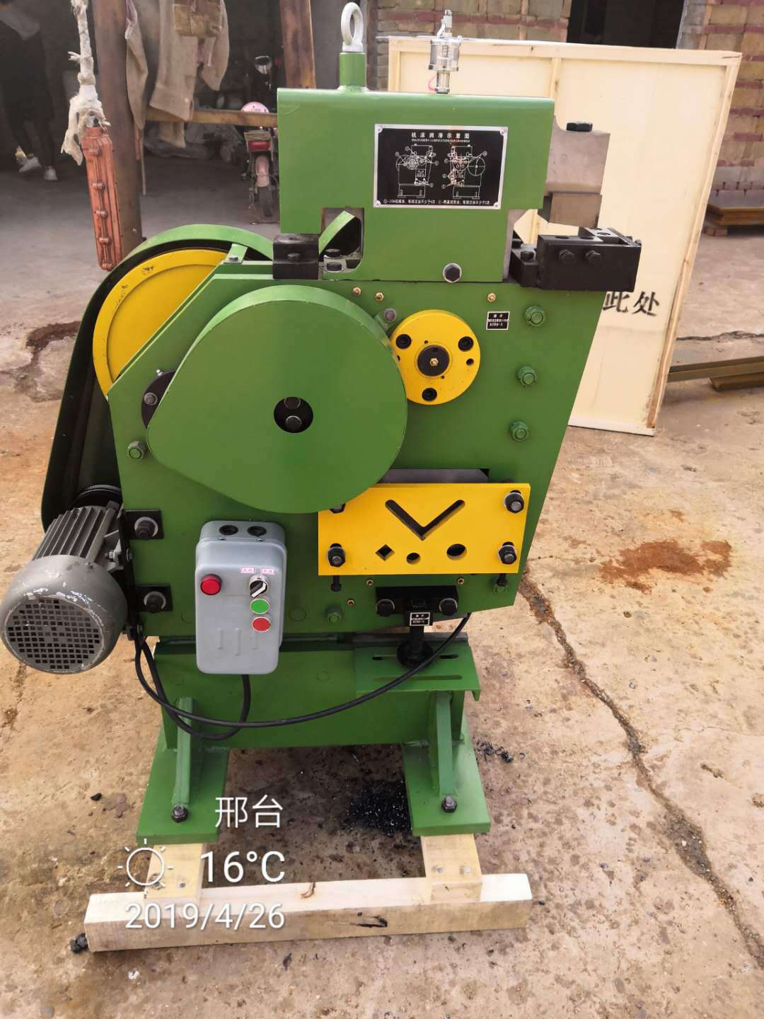 直螺纹滚丝机螺纹刀具螺纹加工车床三角螺纹专用液压滚丝机吊顶丝示例图8
