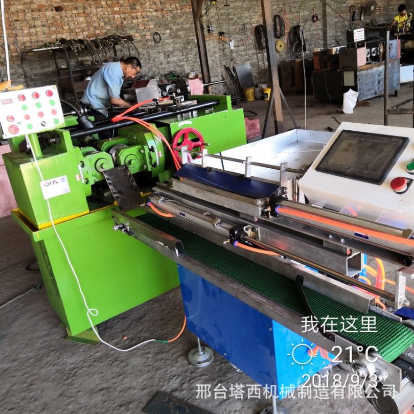 直螺纹滚丝机螺纹刀具螺纹加工车床三角螺纹专用液压滚丝机吊顶丝示例图14