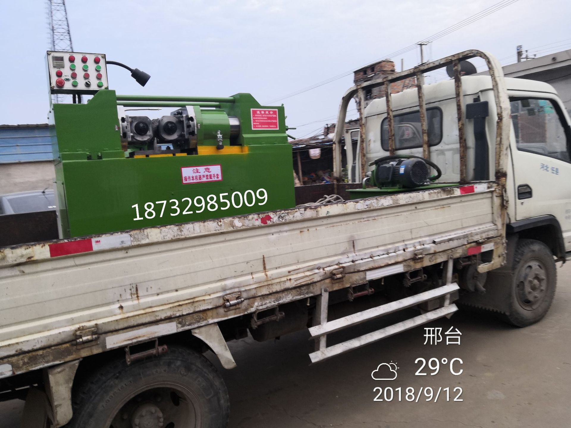 直螺纹滚丝机螺纹刀具螺纹加工车床三角螺纹专用液压滚丝机吊顶丝示例图12