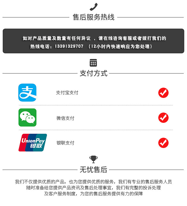 供应贵钢SUM22L易切削钢 高精密车床用SUM22L圆棒 规格齐全示例图9