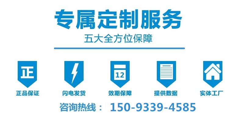 大型金属压块机 铝屑车床刨花打包机 易拉罐铁皮液压成型压块机示例图23