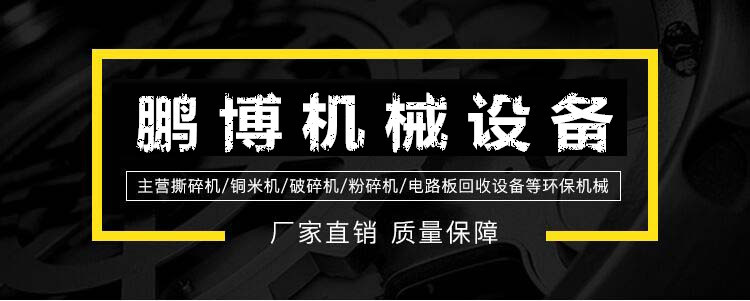 大型金属压块机 铝屑车床刨花打包机 易拉罐铁皮液压成型压块机示例图1