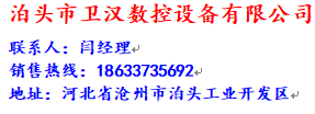 QQ图片20.png