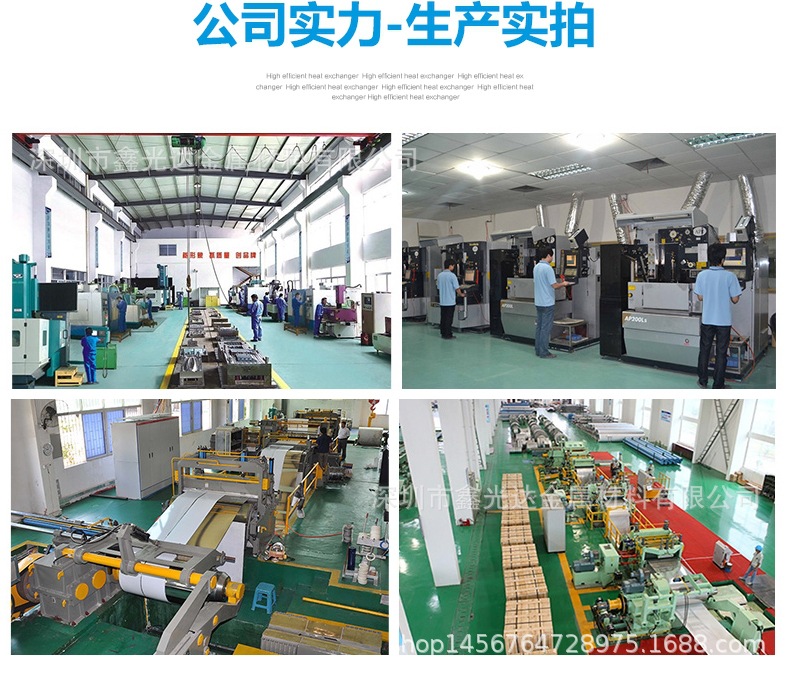 SUS304F 303不锈钢易车棒 圆棒 六角棒 易车削车床加工切割示例图14