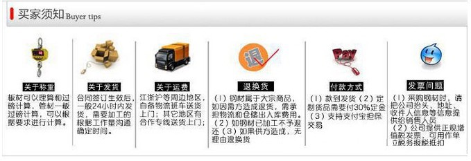 SUS304F 303不锈钢易车棒 圆棒 六角棒 易车削车床加工切割示例图16