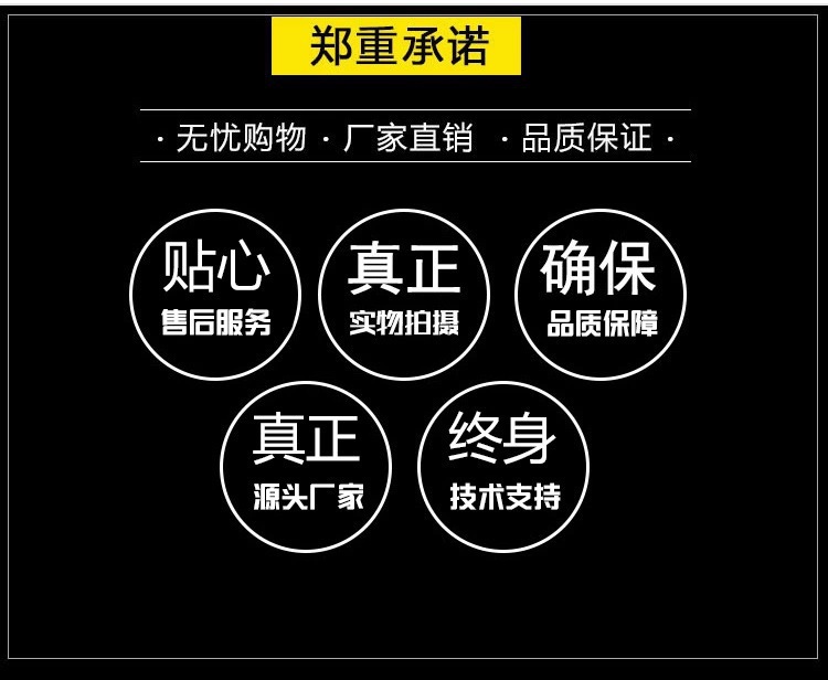 高压静电除烟装置 有效快速治理木炭厂炭化炉各种烟雾 净化系统示例图11