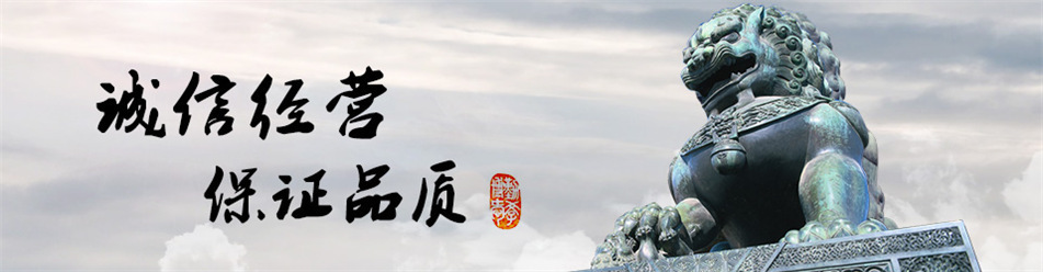 高压静电除烟装置 有效快速治理木炭厂炭化炉各种烟雾 净化系统示例图1