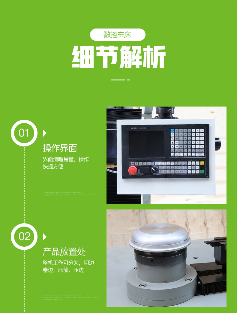 厂家直销抛光机 金属表面金属打磨铝抛光 五金机械生产自动化设备示例图7