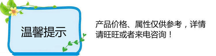 厂家直销 五磨头转盘自动抛光机  圆盘自动抛光机 全自动抛光机示例图4