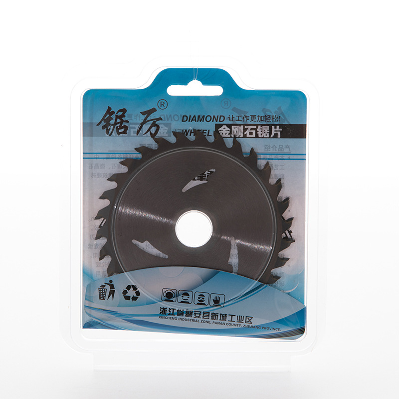 锯厉角磨机通用级9硬质7寸4寸木工合金圆锯片超薄木头手提切割片示例图25