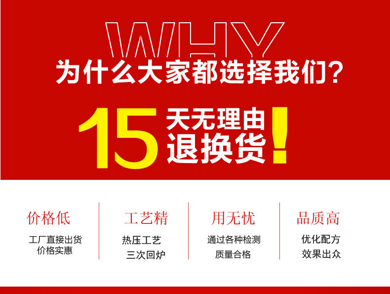 锯厉角磨机通用级9硬质7寸4寸木工合金圆锯片超薄木头手提切割片示例图12