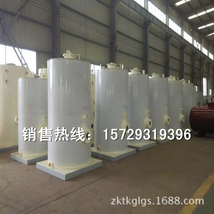 太康木工机械厂供应 木材防腐 阻燃 染色处理真空浸注压力罐示例图12