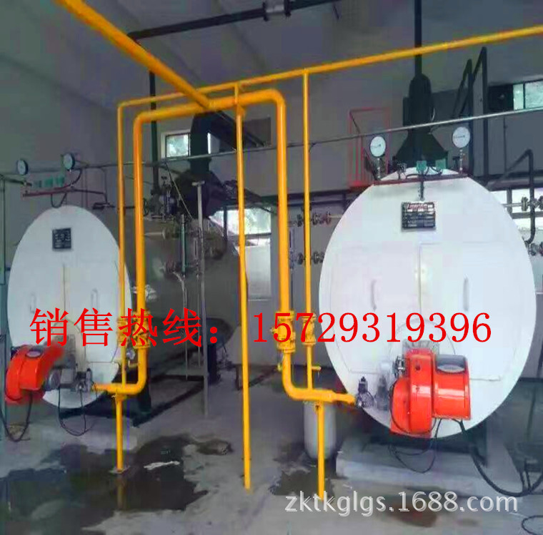 太康木工机械厂供应 木材防腐 阻燃 染色处理真空浸注压力罐示例图22