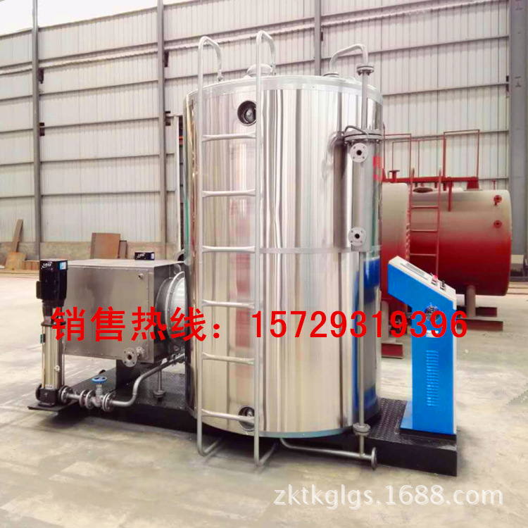 太康木工机械厂供应 木材防腐 阻燃 染色处理真空浸注压力罐示例图24