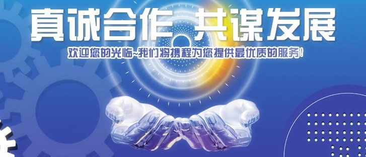 太康木工机械厂供应 木材防腐 阻燃 染色处理真空浸注压力罐示例图40