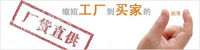 太康木工机械厂供应 木材防腐 阻燃 染色处理真空浸注压力罐示例图2