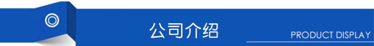 布袋除尘器  林坤环保 车间粉尘处理机器示例图6