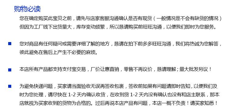 厂家直销石工凿 高碳钢胶套六棱扁头凿子 五金工具木工建筑挖槽器示例图27