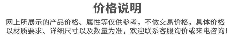 不锈钢手轮 实心星形把手 不锈钢凸轮旋钮梅花把手 拉手梅花手轮示例图31