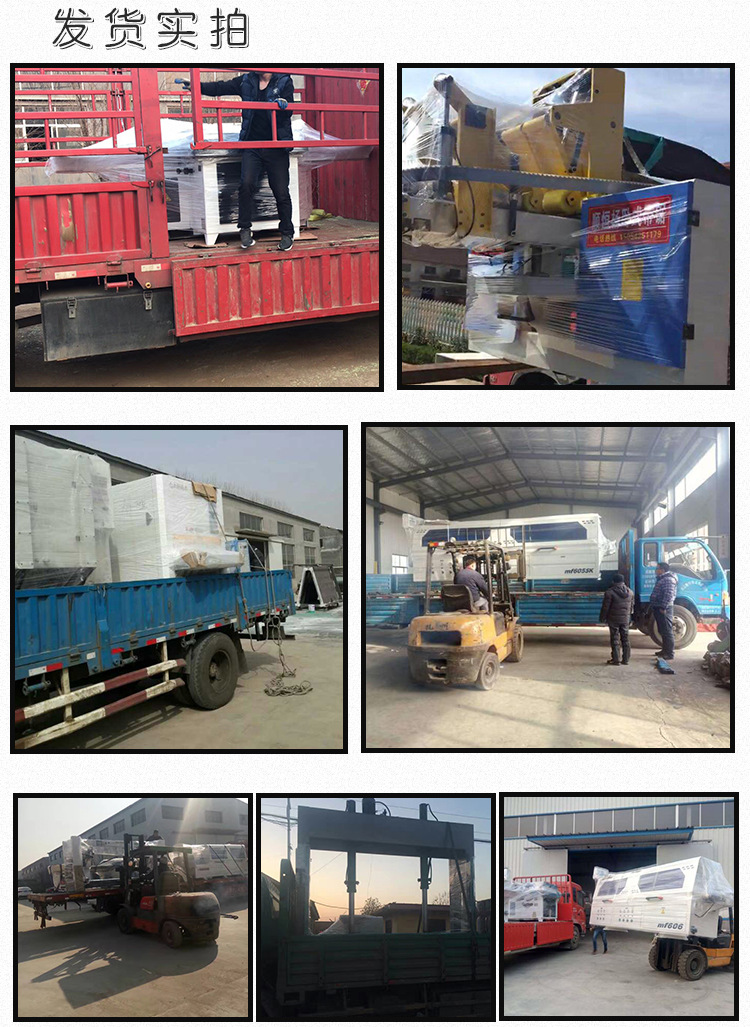 封边机门厂专门封边开槽亚克力封边小极东封边机示例图27