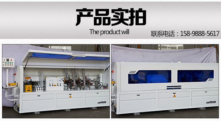 封边机门厂专门封边开槽亚克力封边小极东封边机示例图17