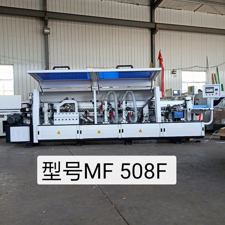 小型木工封边机械 木工封边机厂家 裎纯德机械 全自动封边机木工 可来厂观看